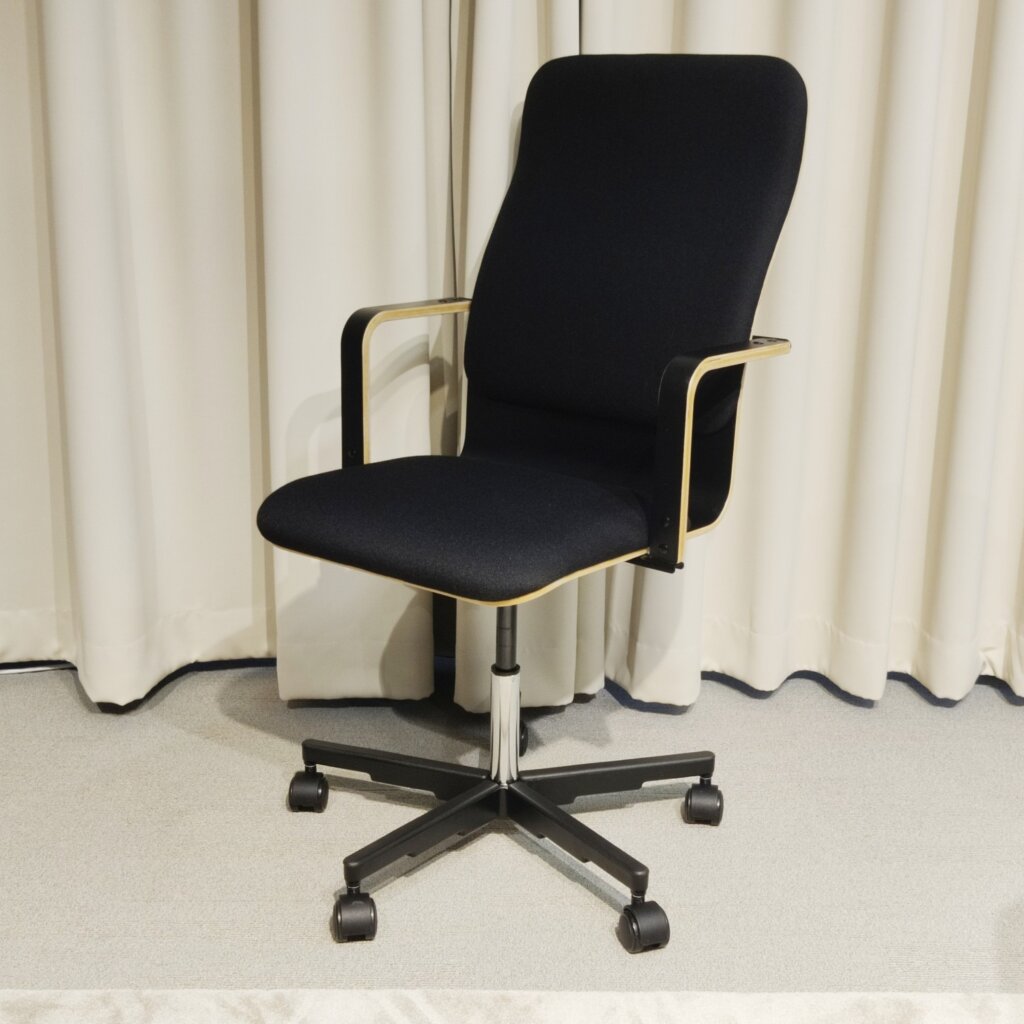 Office chair with armrests high backrest Yrjo Kukkapuro